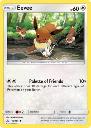 Eevee 105/156 - SM  Ultra Prism - for just $0.80! 