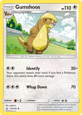 Gumshoos 113/156 - SM  Ultra Prism Reverse Holofoil - for just $0.23! 