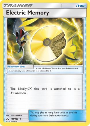 Electric Memory 121/156 - SM  Ultra Prism Reverse Holofoil - for just $0.15! 