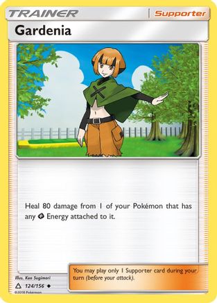 Gardenia 124/156 - SM  Ultra Prism - for just $0.18! 