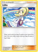 Lillie 125/156 - SM  Ultra Prism Reverse Holofoil - for just $0.77! 