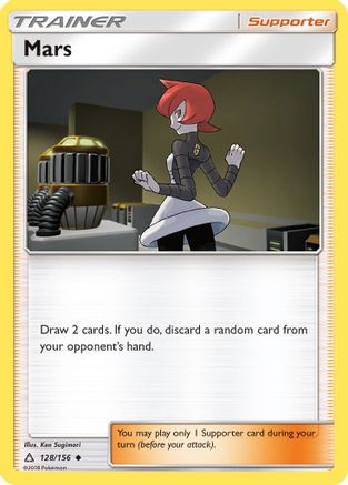 Mars 128/156 - SM  Ultra Prism Reverse Holofoil - for just $0.28! 