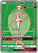 Pheromosa GX (Full Art) 140/156 - SM  Ultra Prism Holofoil - for just $11.36! 