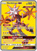 Xurkitree GX (Full Art) 142/156 - SM  Ultra Prism Holofoil - for just $3.43! 