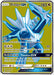 Dialga GX (Full Art) 146/156 - SM  Ultra Prism Holofoil - for just $6.50! 