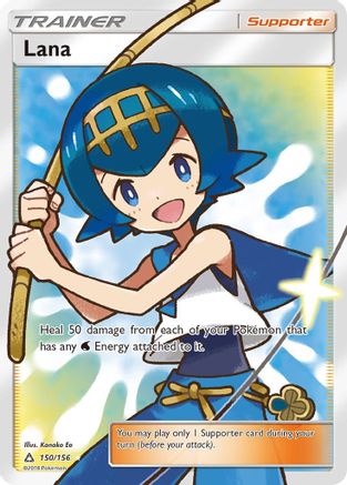 Lana (Full Art) 150/156 - SM  Ultra Prism Holofoil - for just $19.58! 