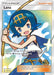 Lana (Full Art) 150/156 - SM  Ultra Prism Holofoil - for just $19.58! 