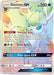 Glaceon GX (Secret Rare) 159/156 - SM  Ultra Prism Holofoil - for just $30! 
