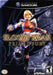 Bloody Roar Primal Fury (Gamecube) - for just $0! 