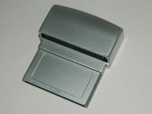 Datel Action Replay Duo Advance (Gameboy Advance) - for just $0! 