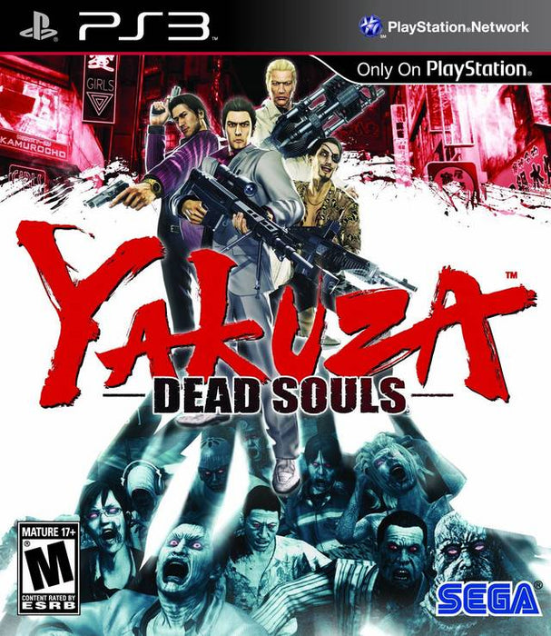 Yakuza: Dead Souls (Playstation 3) - for just $0! 