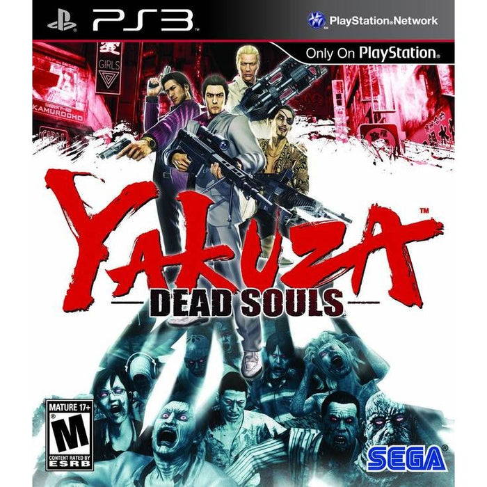 Yakuza: Dead Souls (Playstation 3) - Just $0! Shop now at Retro Gaming of Denver