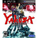 Yakuza: Dead Souls (Playstation 3) - Just $0! Shop now at Retro Gaming of Denver