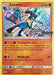 Lucario SM95 - SM Promos - Holofoil - for just $70! 