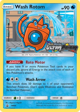 Wash Rotom (Prerelease) SM94/248 - SM Promos Holofoil - for just $2.89! 