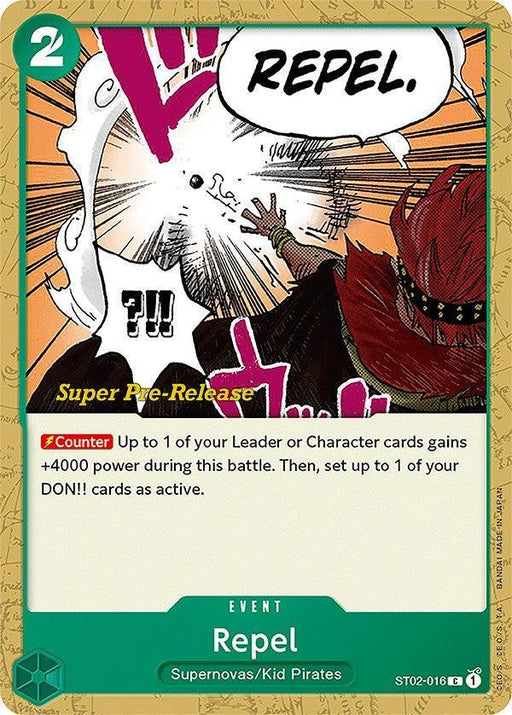 Repel [Super Pre-Release Starter Deck: Worst Generation] - for just $0.25! 