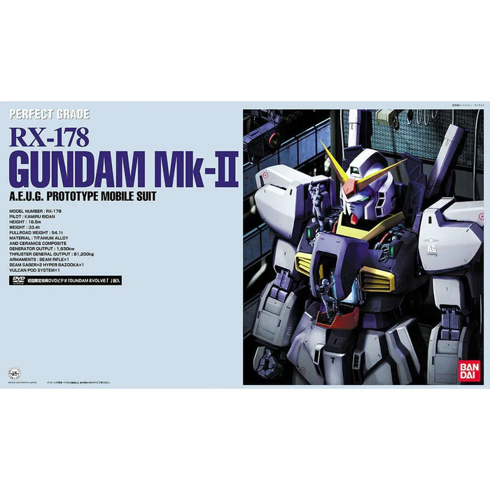 Gundam - PG 1/60 - Mobile Suit Zeta Gundam - RX-178 Gundam Mk-II (AEUG) - Model Kit - for just $175! 