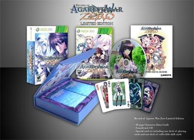 Record of Agarest War Zero Limited Edition (Xbox 360) - Just $0! Shop now at Retro Gaming of Denver