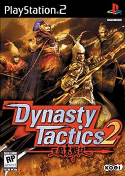Dynasty Tactics 2 (Playstation 2) - for just $0! 