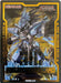 Field Center Card: Crystron Halqifibrax (Yu-Gi-Oh! Day 2020) Promo - for just $2.65! 