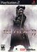 Blade II (Playstation 2) - for just $0! 