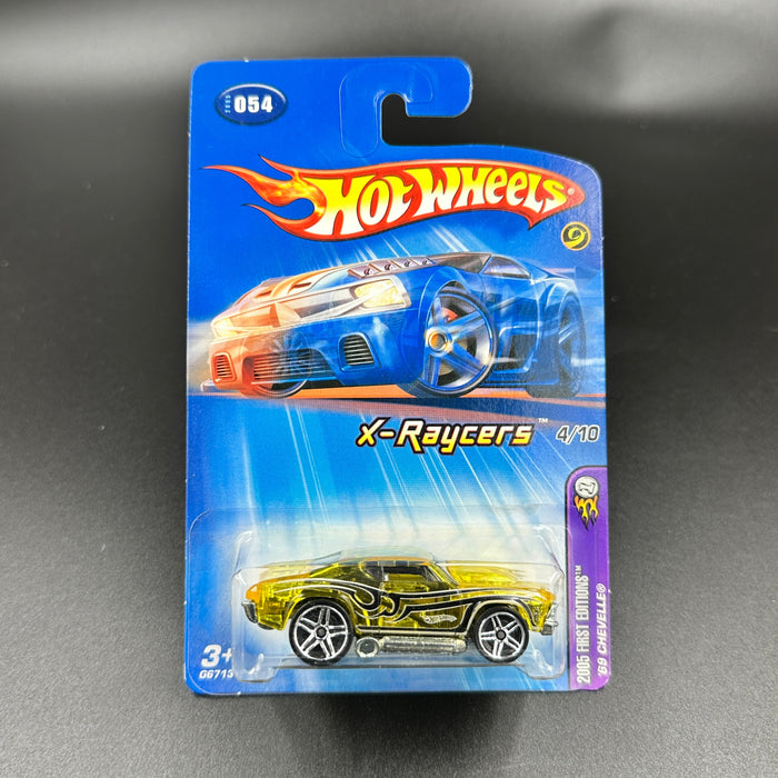 Hot Wheels Blue Cards Old Models 1:64 Assorted - for just $1.99! 