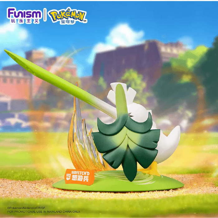 Funism: Pokemon - Sirfetch'd Prime Figure Mini Figure #865 - for just $21.99! 
