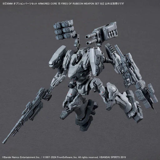 Armored Core VI Fires of Rubicon 30 Minutes Missions Weapon Set 02 Accessory Set - for just $20! 