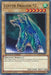 Luster Dragon #2 [SGX3-ENB04] Common - for just $0.10! 