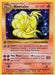 Ninetales (12/102) (Shadowless) [Base Set 1st Edition] - for just $320! 