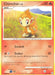 Chimchar (76/130) [Diamond & Pearl: Base Set] - for just $0.20! 