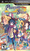 Phantom Brave: The Hermuda Triangle (PSP) - for just $0! 