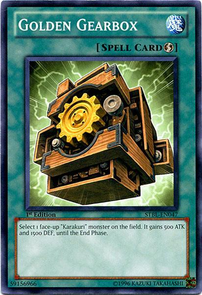 Golden Gearbox [STBL-EN047] Common - for just $0.10! 