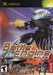 Battle Engine Aquila (Xbox) - for just $0! 