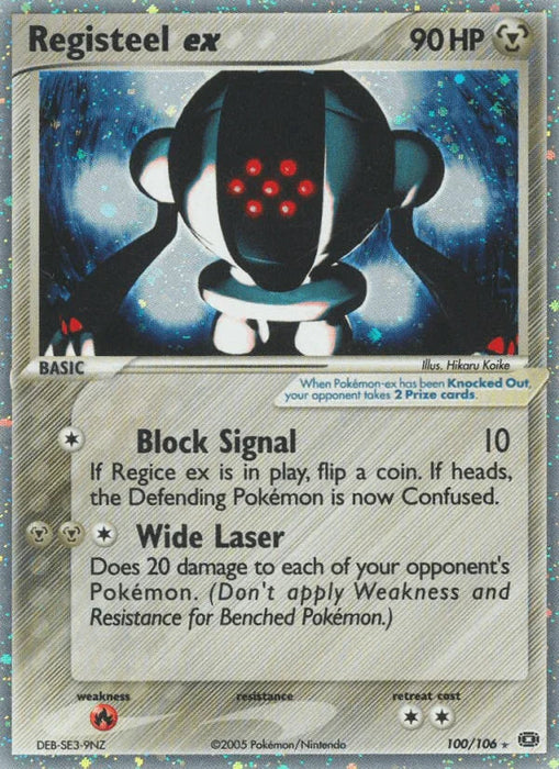 Registeel ex (100/106) [EX: Emerald] - for just $44! 
