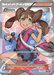 Shauna (111a/124) [Alternate Art Promos] - for just $19.20! 