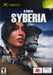 Syberia (Xbox) - for just $0! 