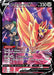 Zamazenta V (TG22/TG30) [Sword & Shield: Astral Radiance] - for just $3.10! 