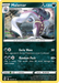Malamar (045/073) [Sword & Shield: Champion's Path] - for just $0.10! 