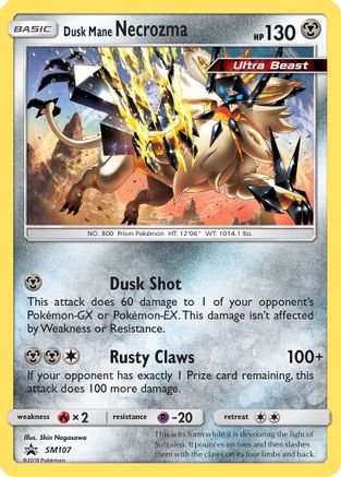 Dusk Mane Necrozma SM107/248 - SM Promos Holofoil - for just $1.12! 