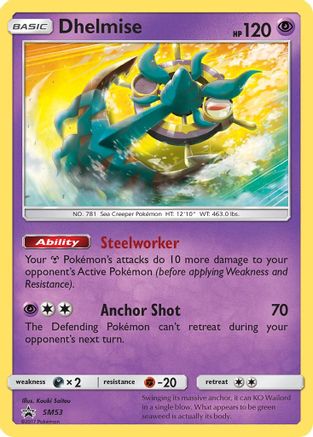 Dhelmise SM53/248 - SM Promos Holofoil - for just $0.46! 