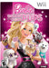Barbie: Groom and Glam Pups (Wii) - for just $0! 