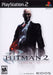 Hitman 2: Silent Assassin (Playstation 2) - for just $0! 