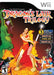 Don Bluth Presents: Dragon's Lair Trilogy (Wii) - for just $0! 