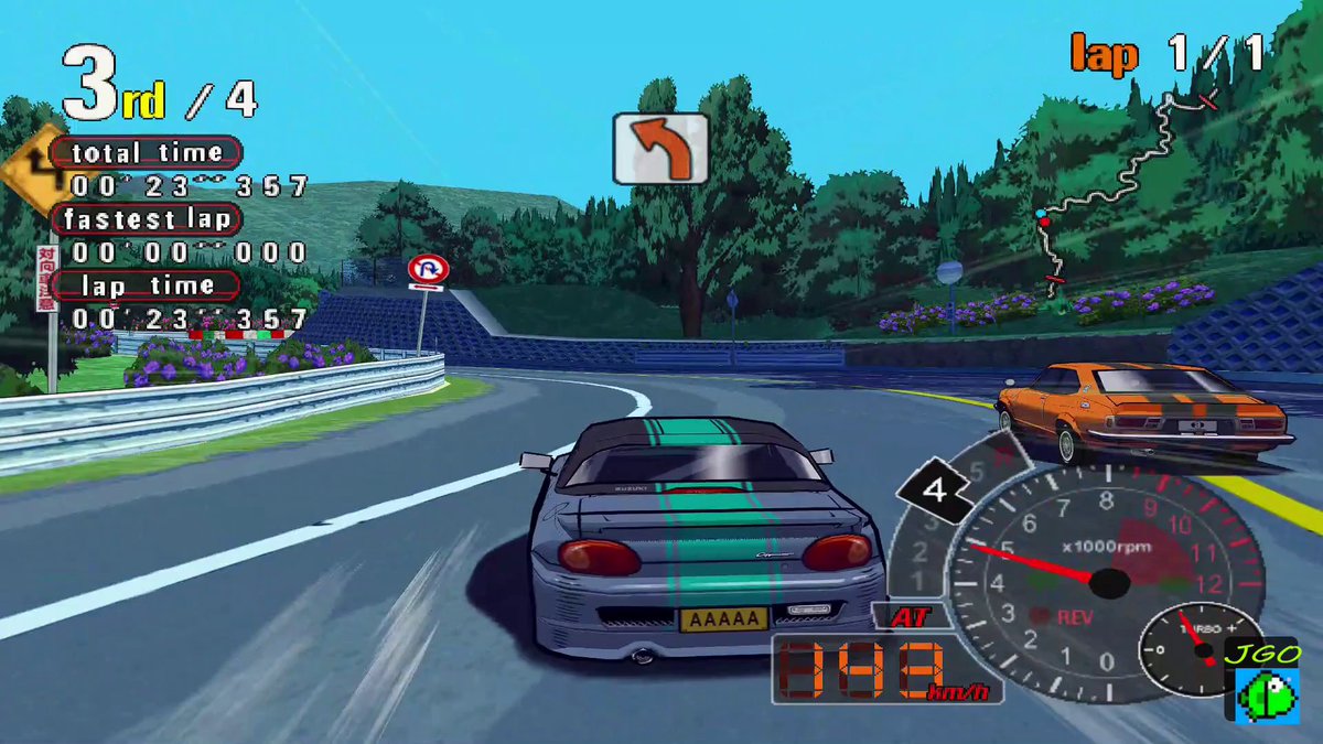 Auto Modellista – PlayStation 2 (PS2) - for just $27.99! 