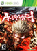 Asura's Wrath (Xbox 360) - for just $0! 