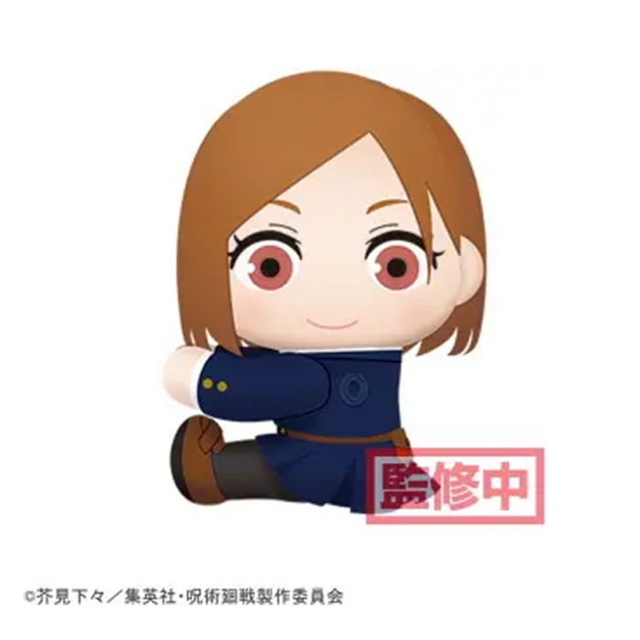 SEGA: Jujutsu Kaisen Vol. 1 - Nobara Kugisaki Attaching Plush - for just $18.99! 