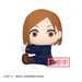 SEGA: Jujutsu Kaisen Vol. 1 - Nobara Kugisaki Attaching Plush - for just $18.99! 