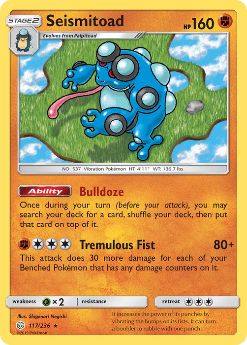 Seismitoad (117/236) [Sun & Moon: Cosmic Eclipse] - for just $0.10! 