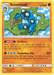 Seismitoad (117/236) [Sun & Moon: Cosmic Eclipse] - for just $0.10! 